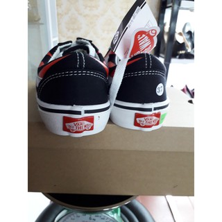vans fire