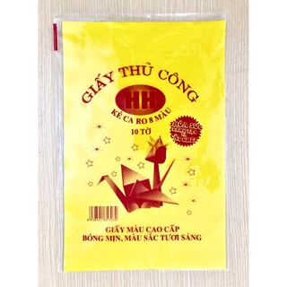 Thếp Giấy thủ công không có decan A4 , A5 , A6 - van phong pham HOKAMI STORE