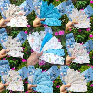 Set 10 cái khẩu trang kf94 trẻ em thịnh phát