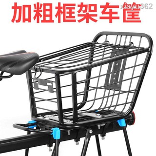 Giỏ đựng đồ gắn yên sau xe đạp 1.30 có thể gấp gọn tiện dụng