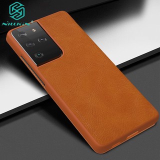 Bao da Sam Sung Galaxy S21 Plus/ S21 Ultra chính hãng Nillkin QIN có ngăn đựng thẻ ATM tiện lợi