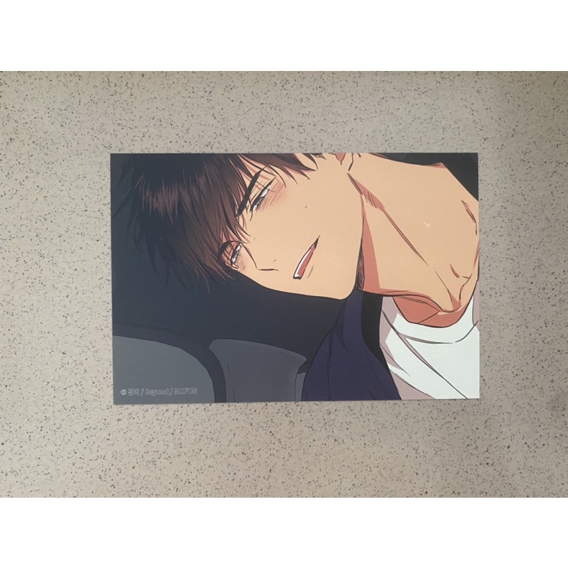 Postcard Không chốn yêu đương