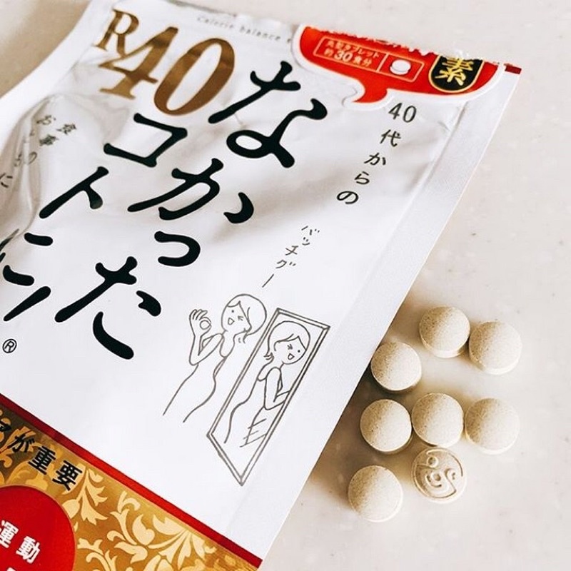 Viên uống giảm cân giảm mỡ ngày và đêm Nakatta Kotoni R40 Nhật Bản