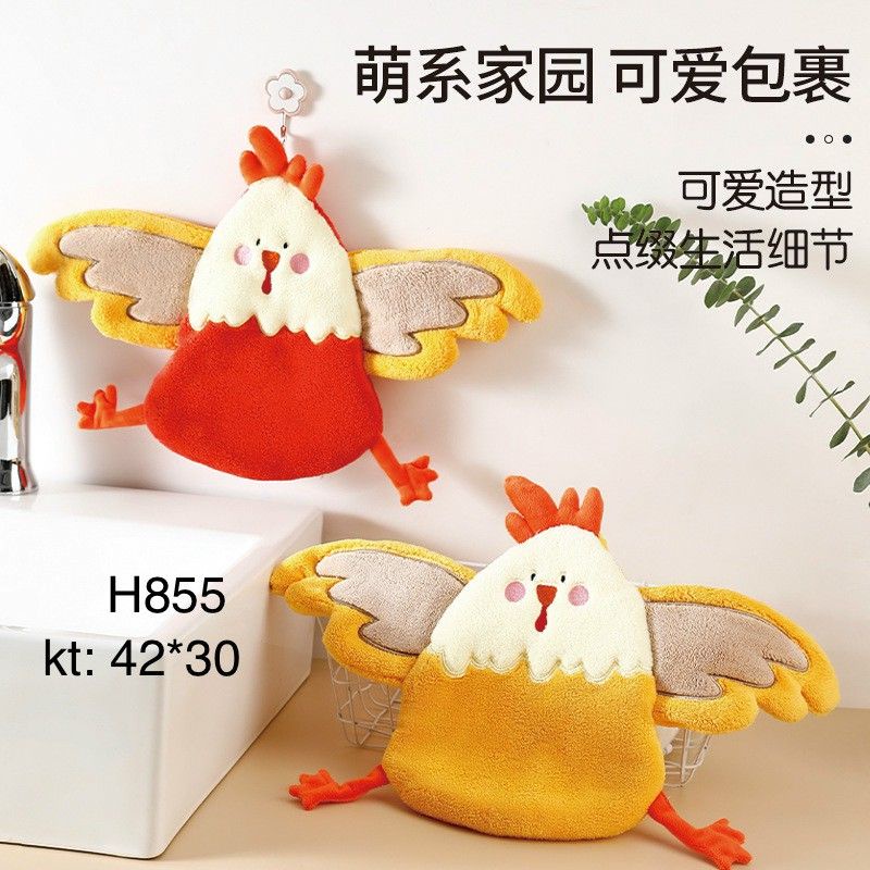 Khăn Lau Tay Treo Tường Hình Chú Gà Trống Dễ Thương