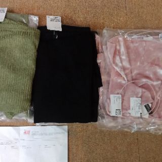 Váy thun tăm H&M