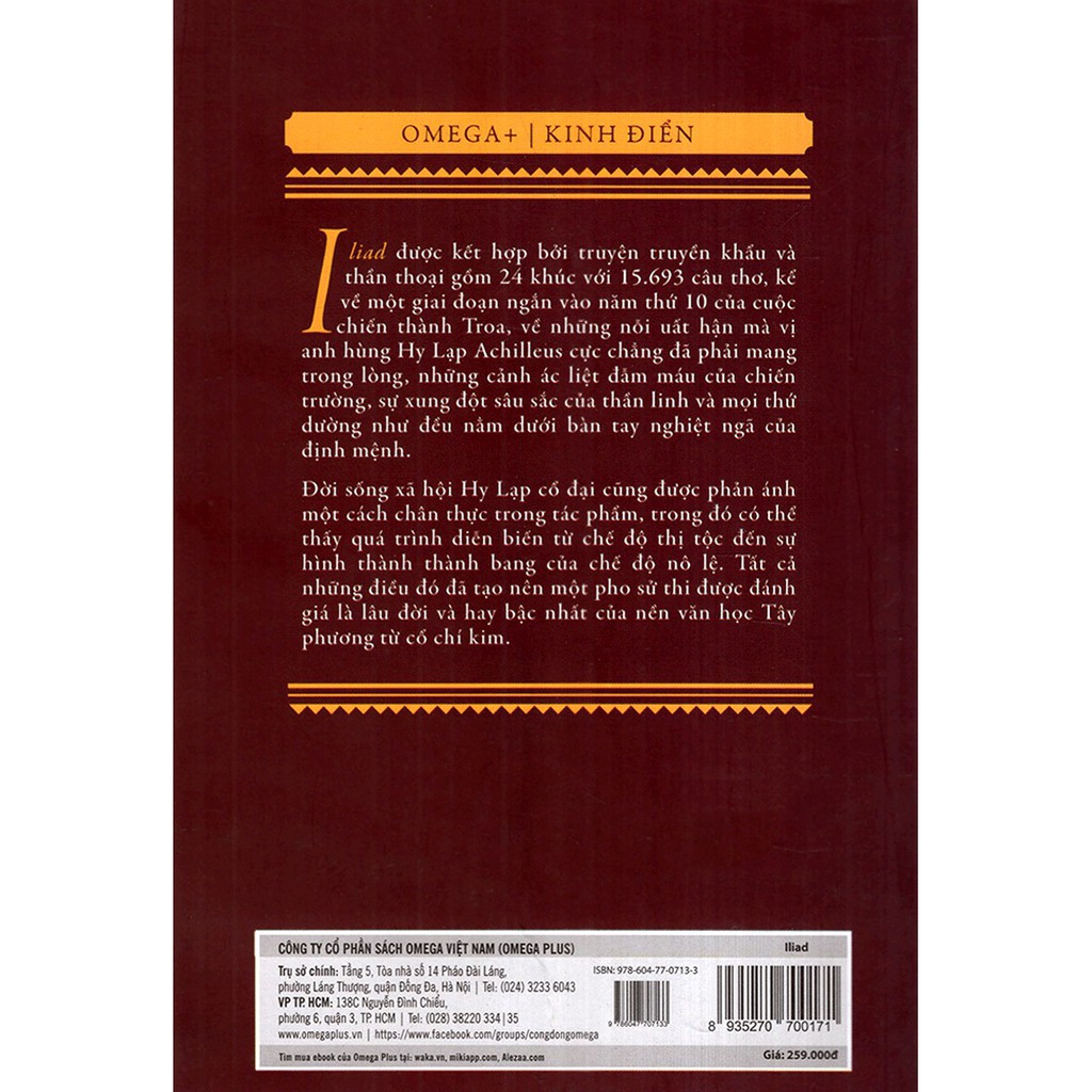 Sách - Iliad (Tái bản 2018) Tặng Kèm Bookmark | BigBuy360 - bigbuy360.vn
