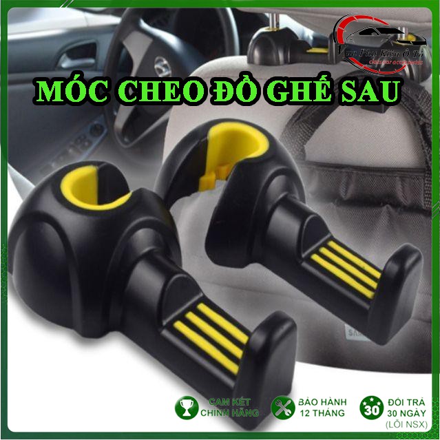 Bộ 2 móc treo đồ sau ghế  chính hãng