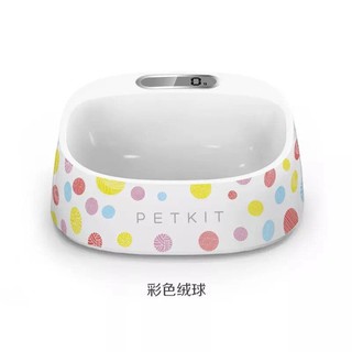 Petkit BioCleanAct™ Bowl- Petkit bát cân điện tử- VNP