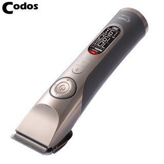 Tông Đơ Cắt Tóc Codos CHC-980