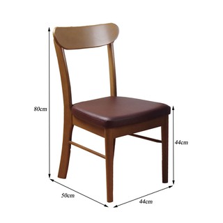 Bộ bàn ăn 4 ghế Chonoithat HW319