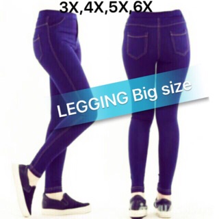 Quần giả jean có size to