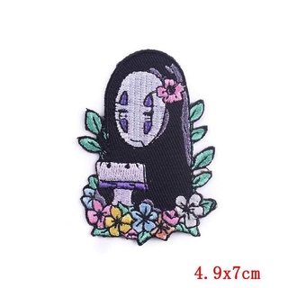 Sticker ủi áo Vô Diện