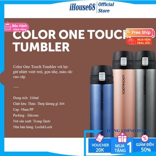 Bình giữ nhiệt lock&lock colorful tumbler 330ml - lhc3221 cl