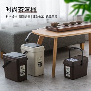⭐⭐🐻Boutique🐻Thùng trà thùng đựng trà thùng đựng trà thùng đựng trà bộ thoát nước thùng đựng trà bằng nhựa bộ trà kung fu phòng khách hộ gia đình khay trà thùng rác thùng rác thùng rác có thể đàn hồi thùng rác áp suất có thể phân loại thùng rác