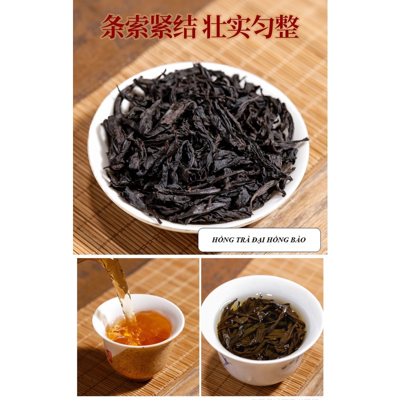 Trà Thiết Quan Âm, Đại Hồng Bào, Hồng Trà Tiểu Chủng (Nguyên Hộp Mix 03 Loại)