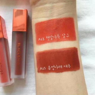 [HOT SALE] son black rouge ver 3