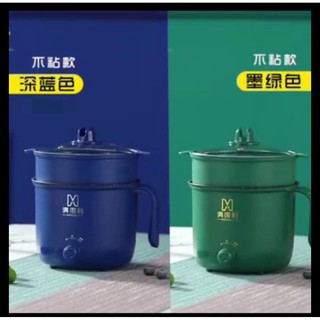 NỒI LẨU ĐIỆN MINI 2 CHẾ ĐỘ - CA NẤU MÌ SIÊU TỐC