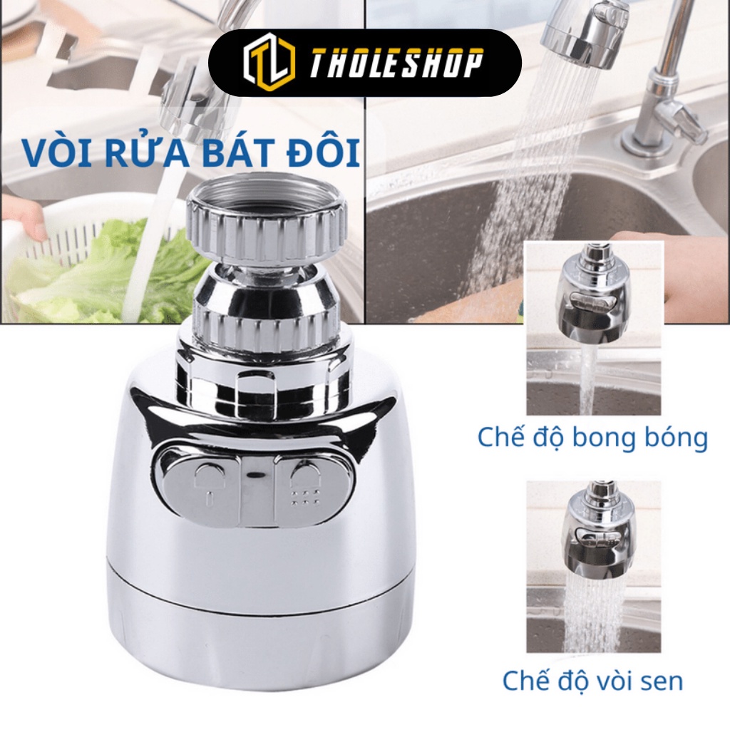 Đầu Lọc Nước - Đầu Nối Vòi Rửa Chén Tăng Áp, Xoay 360 Độ, 2 Chế Độ Tiết Kiệm Nước 1074