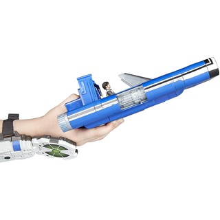Phi Thuyền STAR WAR Solo Landspeeder