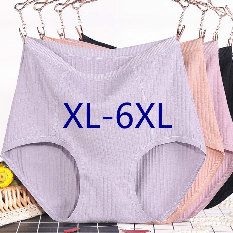 Quần lót nữ cỡ lớn XL-6XL XL 2XL 3XL 4XL 5XL 6XL Quần lót cotton lưng cao thoáng khí Quần lót đơn gi