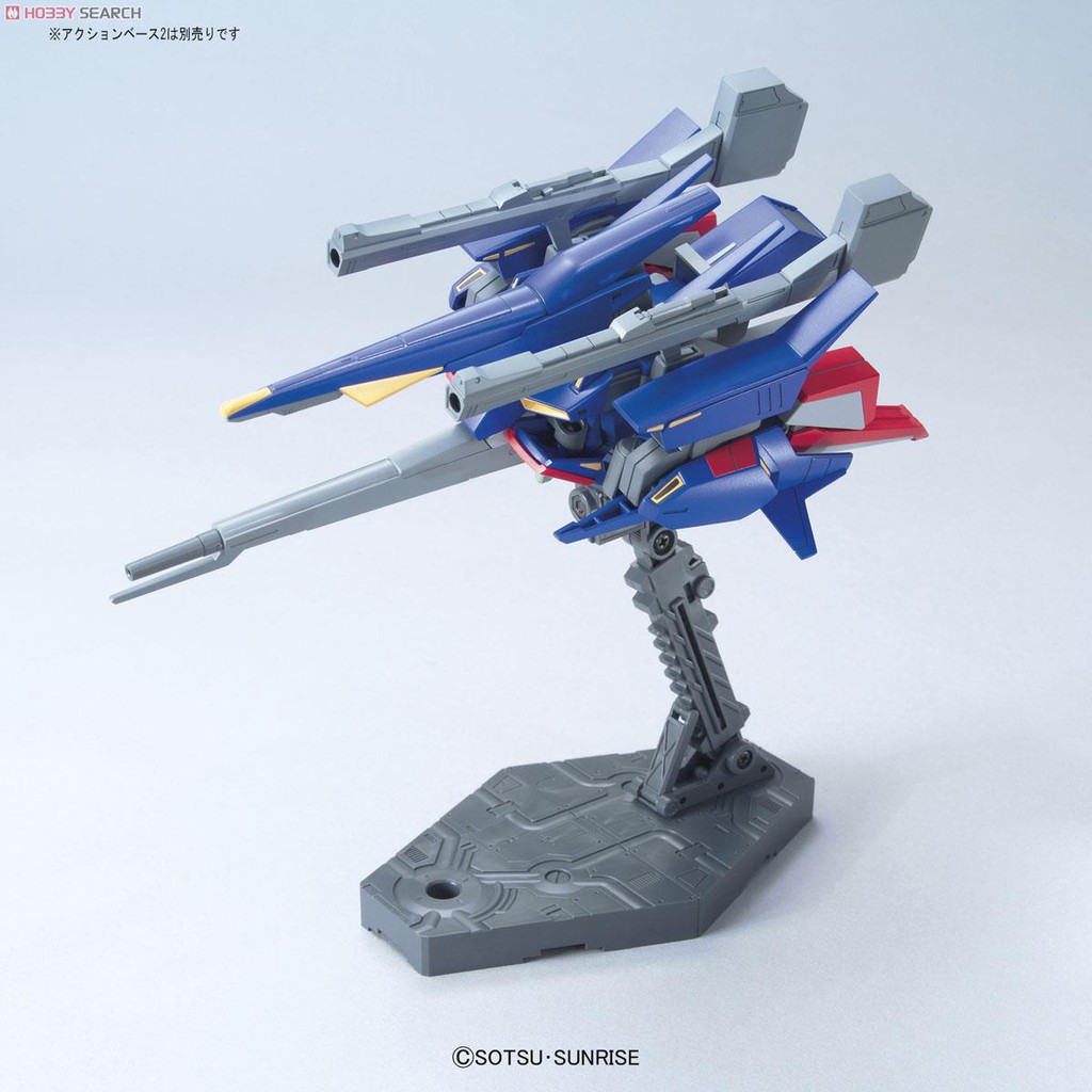 Mô hình Gundam HG UC MSZ-008 ZII Bandai 4573102557568