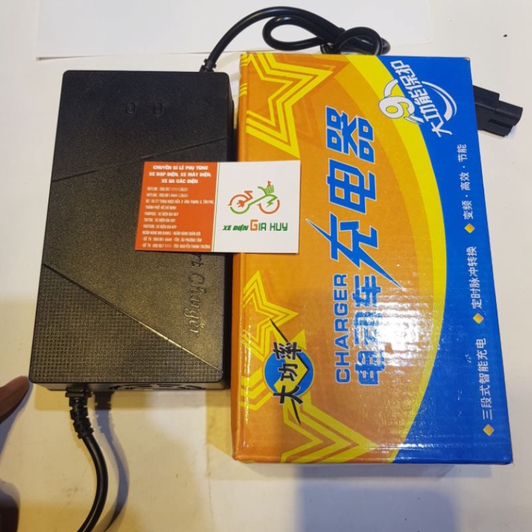 SẠC 96V-20AH/30AH XE ĐẠP ĐIỆN ,SẠC 8 BÌNH ẮC QUY XE ĐIỆN HUY