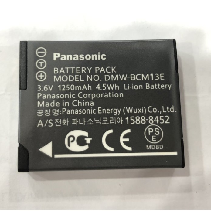 Pin thay thế pin máy ảnh Panasonic DMW-BCM13