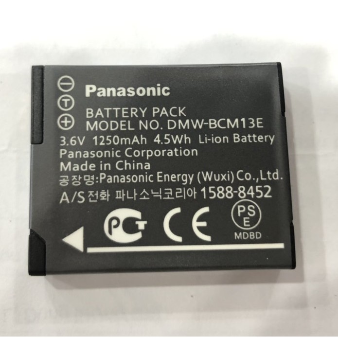 PIN SẠC PANASONIC DMW-BCM13E, DUNG LƯỢNG CAO