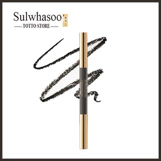  Chì kẻ mày Sulwhasoo Eyebrow Perfector tự nhiên 0.3g