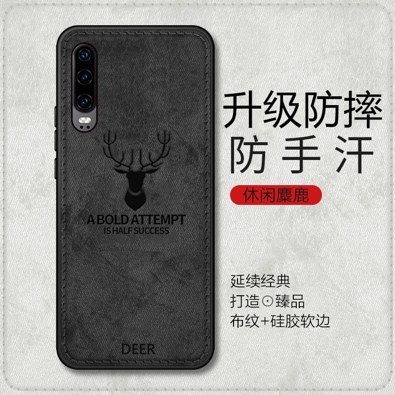 Ốp Điện Thoại Chống Rơi Hình Sừng Hươu Cho Oppo A3 A5 A7 A9 A92S | BigBuy360 - bigbuy360.vn