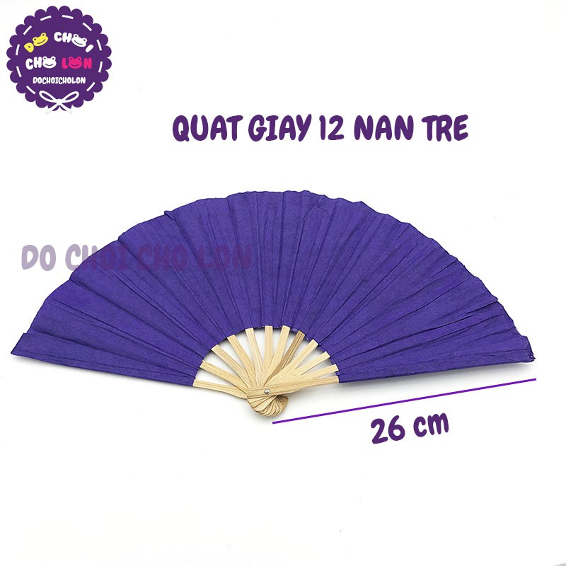 Cây quạt cầm tay bằng giấy TÍM nan tre 26 cm - Quạt Tre Cầm tay Quạt Giấy