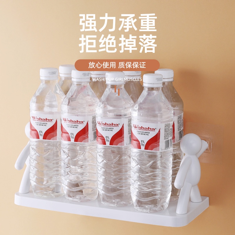 Kệ Đựng Lọ Gia Vị Gắn Tường Tiện Dụng Cho Phòng Tắm/Nhà Bếp