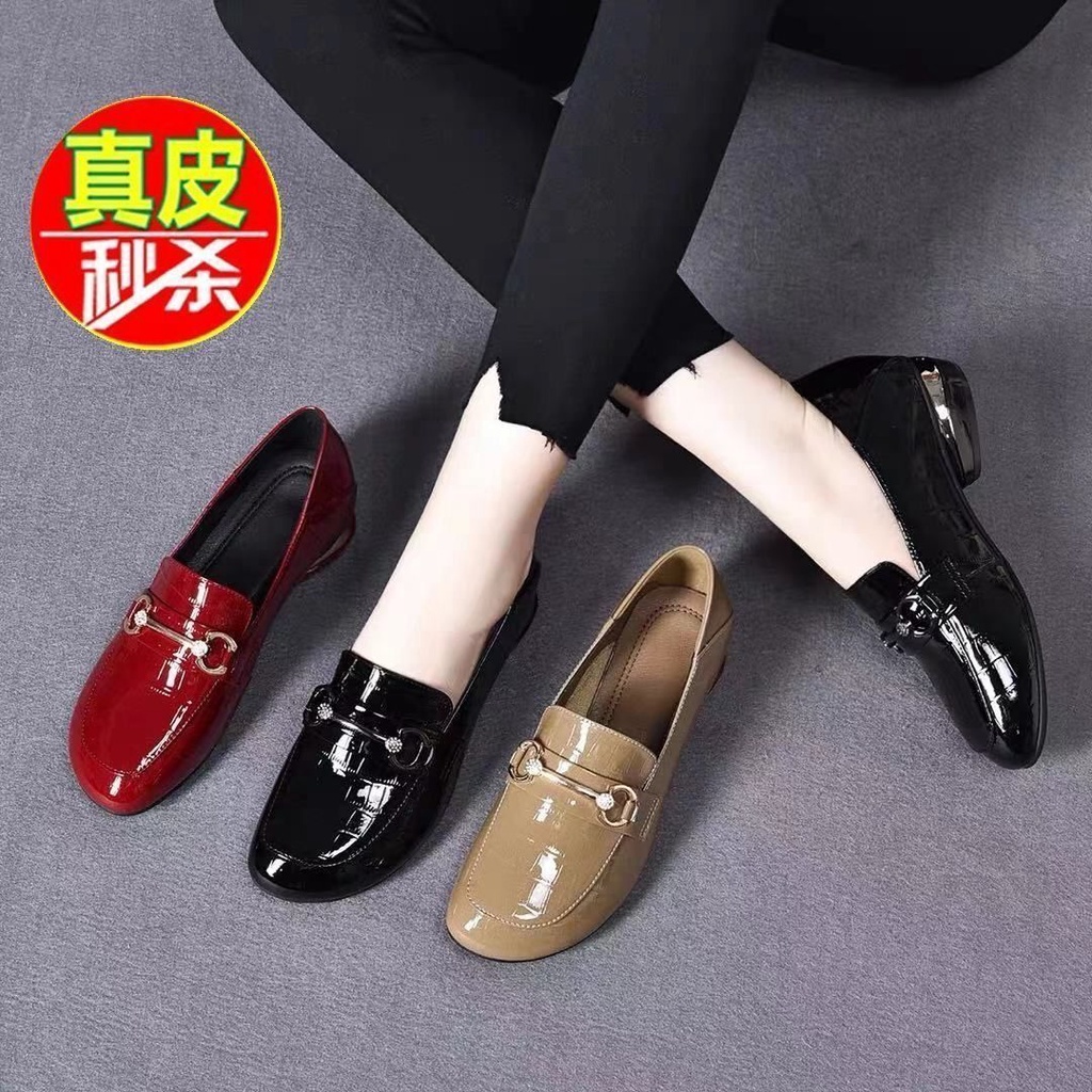 Giày Lười Da Bóng Đế Dày Mềm Mại Thời Trang Trẻ Trung Cho Nữ