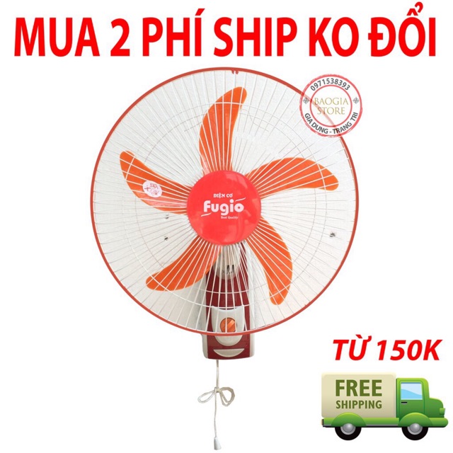 [Mẫu vip] Quạt Treo Tường 1 Dây Fugio