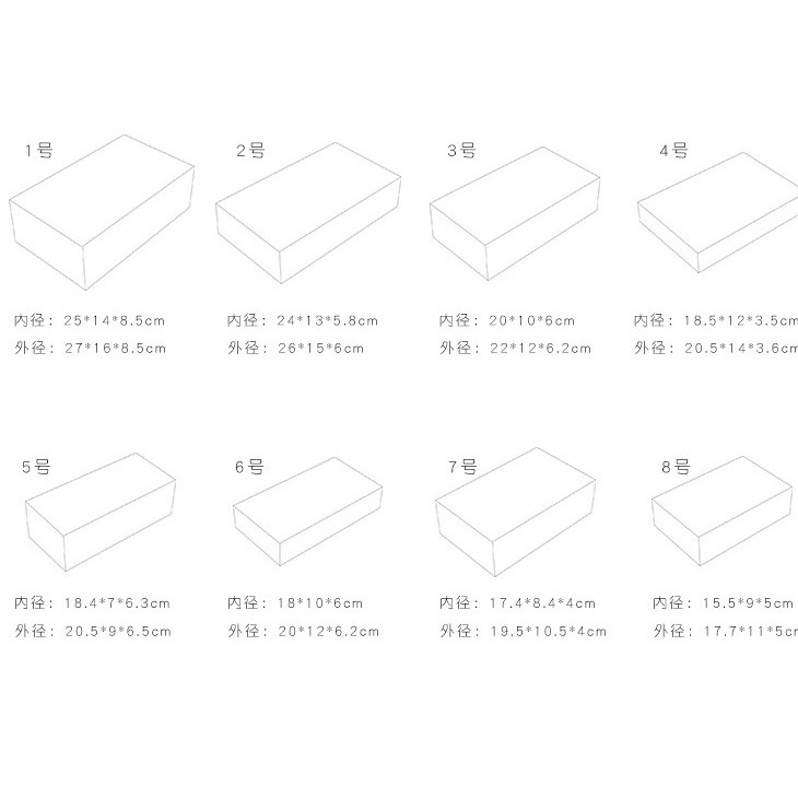 Hộp quà gấp kraft 2CT nhiều size, phụ kiện quà tặng, DECORME | BigBuy360 - bigbuy360.vn