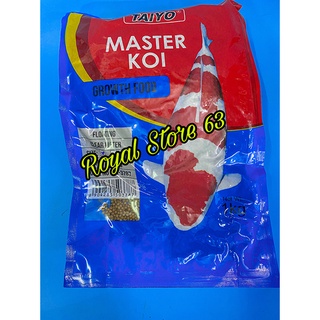 Master Taiyo Koi Growth Food thức ăn cho chép Koi
