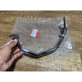 Đạp thắng Wave Thái 110 chính hãn.g