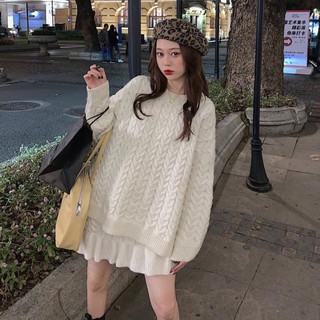 [ORDER TAOBAO]  SET VÁY LEN + CHÂN VÁY LEN MÀU GẠO