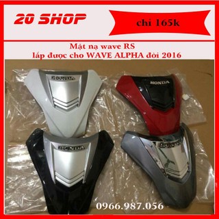 Mặt nạ 2 tầng Wave a,Wave RS_hàng loại 1_#matnawwave100