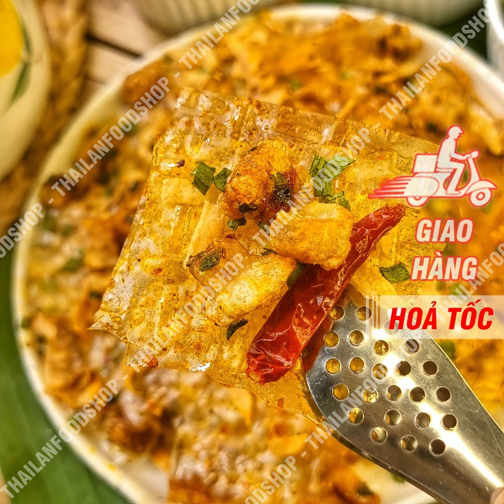 Bánh Tráng Sate Tóp Mỡ - 1 Gói