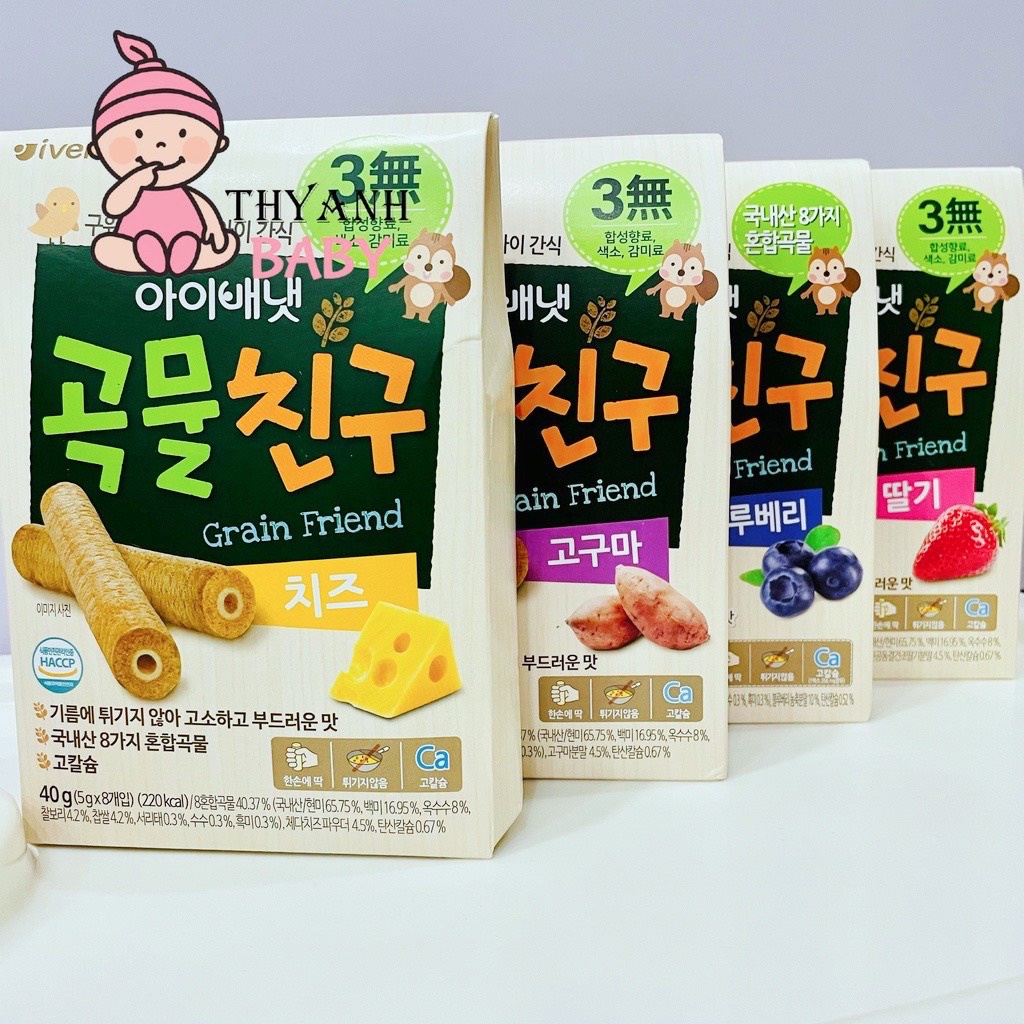 Bánh quế hữu cơ Ivenet Hàn Quốc cho bé từ 9m+(HSD 1/2023)