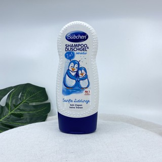 Sữa tắm gội Bubchen 230ml