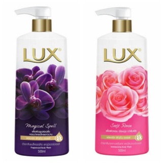 Sữa tắm Lux Thái 500ml