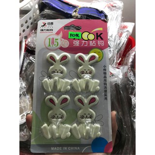 Vỉ dính tường thỏ 4c/vỉ r8016