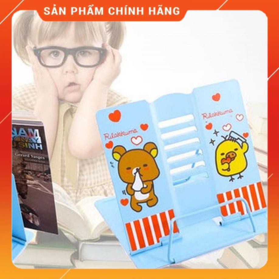 Giá Đở Sách - Ipad Chống Cận Cho Bé