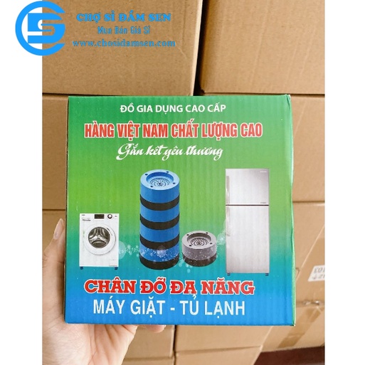 Bộ 4 chân đệm chống rung đa năng, Chân đế kê máy giặt tủ lạnh siêu êm, không tiếng động G359-ChankeMG