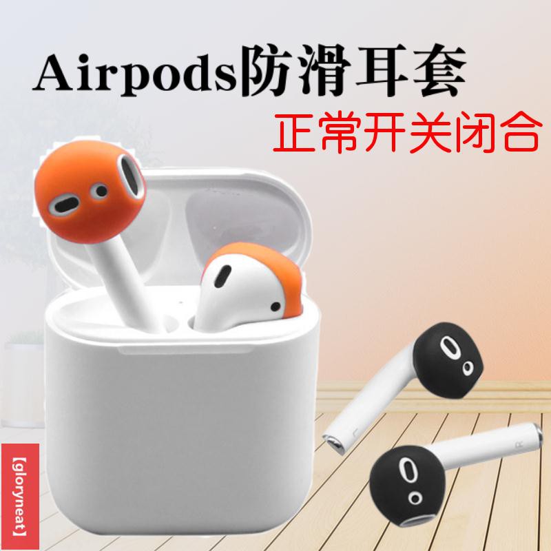 Ốp Bảo Vệ Hộp Đựng Tai Nghe Airpods 2 Hình Hoa Lan Xinh Xắn | BigBuy360 - bigbuy360.vn