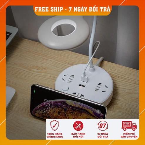 Đèn bàn led học tập và làm việc kiêm ổ cắm sạc điện thoại đa năng cổng usb