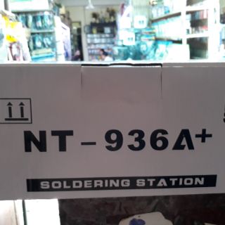 Máy hàn NT 936A+