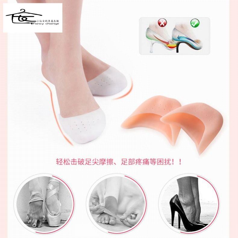 Miếng Bọc Bảo Vệ Ngón Chân Bằng Silicon Chống Trơn Trượt Tiện Dụng